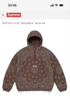 Supreme Reflective Bandana Anorak 黒 M - メルカリ