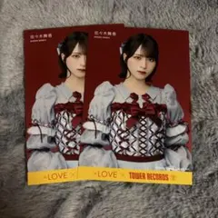 イコラブ ポストカード 佐々木舞香