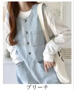 Item thumbnail for item e863fc81-f3d1-4ad2-945b-ebdc8d371cd5