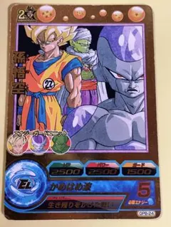 ドラゴンボールヒーローズ gpb-24 孫悟空 プロモ PSA10 2024 孫悟空: ゼノ PSA 10 - カルドバ