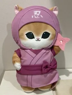 mofsand モフサンド　忍者にゃん BIGぬいぐるみ ピンク 新品未使用
