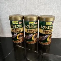 테트라렙토민 슈퍼