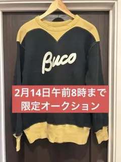 2026年最新】BUCO スウェットの人気アイテム - メルカリ