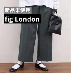 新品タグ付き　fig London suspender  pants LAMB WOOL PRINTED MESSEGE EMBROIDERY 2 TUCK SUSPENDER PANTS(M