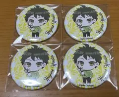 2025年最新】日向創の人気アイテム - メルカリ