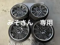 【値下げ交渉可】 work シュバートsg1 20インチ WORK SCHWERT SG1 20インチ ブラックカットクリアカラー入荷♪ | 店舗