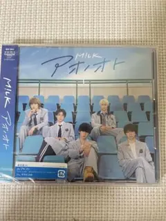 M!LKアオノオト　通常盤