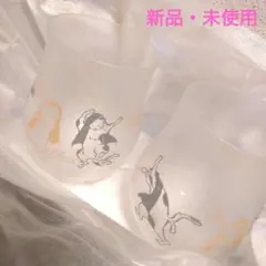 【新品・未使用】ペア　ガラスコップ MATANEKO PAIR GLASS