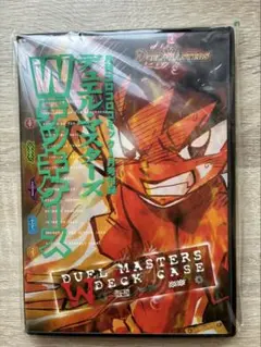 希少！デュエル・マスターズ 限定Wデッキケース 最終禁断ver. - メルカリ