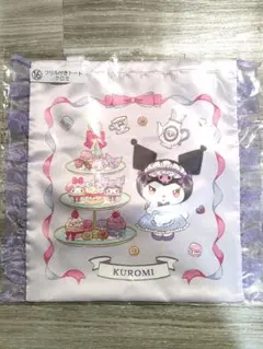 サンリオ くじ 当りくじ マイメロディ&クロミ ⑯フリル付きトート クロミ