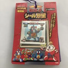 機動戦士ガンダム デコレ シール 超希少 プレミア ドロップシール 機動戦士ガンダム デコレ シール 超希少 プレミア ドロップシール
