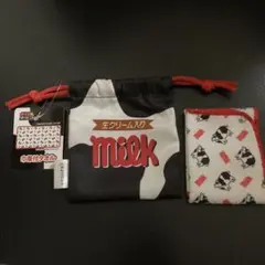 チロルチョコ　巾着付きタオル　ミルク　 新品未使用　ミニ巾着　ミニタオルセット