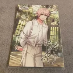 うたプリ HE★VENS 特典ポストカード 帝ナギ