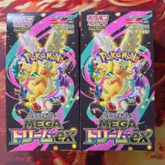 未開封　ポケモンカード　メガドリームex 2BOX ペリペリなし