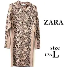ZARAロングニット柄ワンピースL