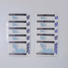 ブルーロック エゴ展 ブルーロック展 ぱしゃこれ 剣城斬鉄