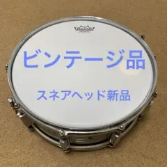 Item thumbnail for item d3ebe6df-c4a8-49d0-b243-be6260ead1bd