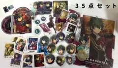 影片みか まとめ売り