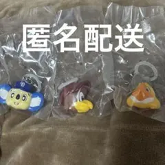 プロ野球マスコット　めじるしアクセサリー