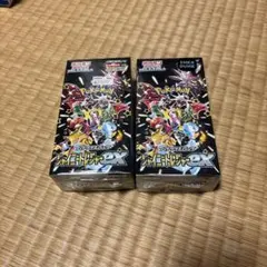 ハイクラスパックシャイニースターex 未開封シュリンク付きBOX 2個セット
