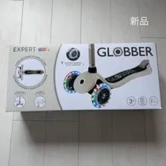 新品 GLOBBER キックボード エキスパートライトシリーズのサムネイル