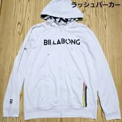 HK様専用