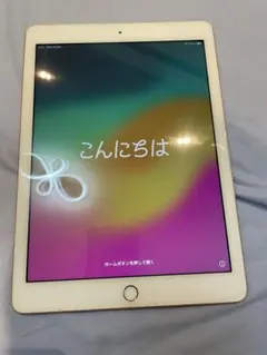 早い者勝ち ジャンク品Apple iPad 本体 ゴールド Apple iPad 本体 ゴールド ジャンク品 - メルカリ
