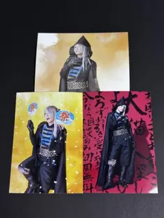 有希様 リクエスト 2点 まとめ商品