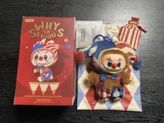 ポップマート Why So Serious ぬいぐるみ ラブブ Juggling