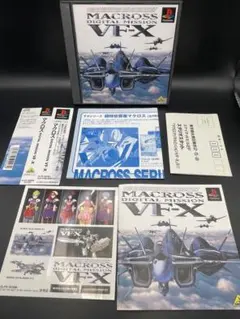 MACROSS DIGITAL MISSION VF-X PS1