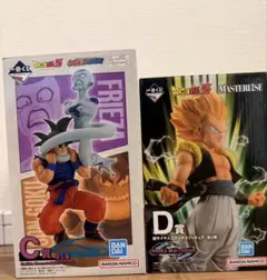 ドラゴンボールZ 孫悟空 フリーザ C賞 ゴテンクススーパーサイヤ人D賞