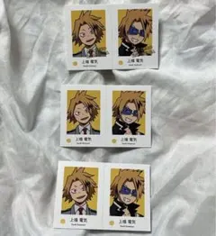 Item thumbnail for item 6f668353-b200-4075-9378-1569d826c615