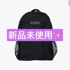 TXT セツナハナビ POPUP BACK PACK リュック バッグパック TXT セツナハナビ POPUP BACK PACK リュック バッグパック - メルカリ