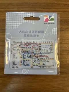 Item thumbnail for item 3d8700d9-e0eb-4468-a2f5-1130dc7131d6