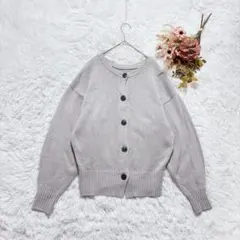 バンヤードストーム ニットカーディガン 無地 シンプル ドロップショルダー 綿混