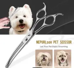 2026年最新】カーブセニングの人気アイテム - メルカリ