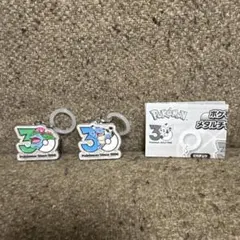 ポケモン　30周年　メタルチャーム　マスコット　フシギバナ　カメックス