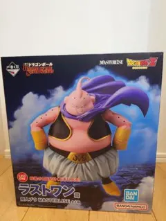 一番くじ ドラゴンボール ラストワン賞 魔人ブウ 新品未開封品