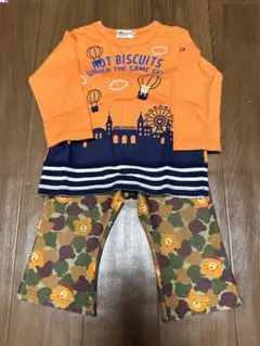 美品　ミキハウス　ホットビスケッツ　ロンT80 パンツ90 セット