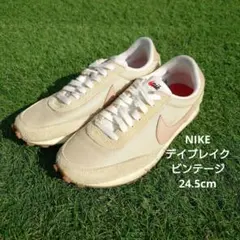 NIKE ナイキ DX0751 デイブレイク ビンテージ スニーカー