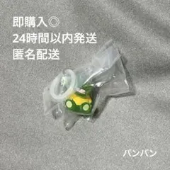 即購入◎ ざわざわ森のがんこちゃん めじるしアクセサリー バンバン アニメ