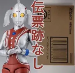 2025年最新】S.H.Figuarts ウルトラの母の人気アイテム - メルカリ