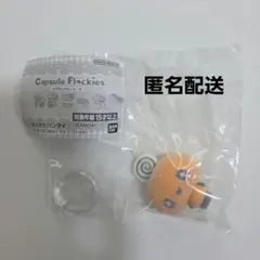 たまごっち　カプセルフロッキーズ　めめっち　たまごっちガチャ