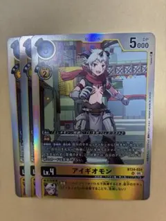 Item thumbnail for item 83f31f27-12d7-42f7-9f74-cb729008dded