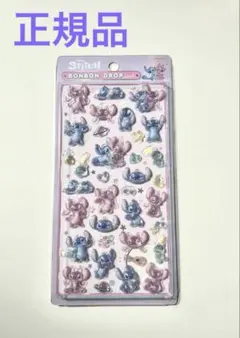 【正規品】ボンボンドロップシール リロアンドスティッチ スティッチ&エンジェル