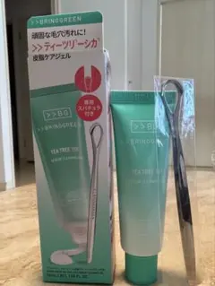 ブリングリーン ティーツリーＣ皮脂クリーナー (スパチュラ付き)