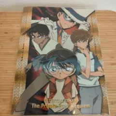 Item thumbnail for item 7591484a-be25-4fce-9b52-1362442340f2