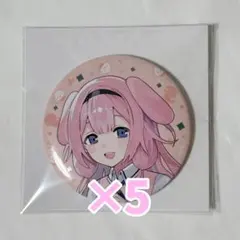 2026年最新】周央サンゴ 缶バッジの人気アイテム - メルカリ