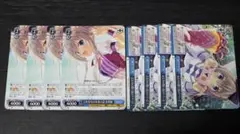 2026年最新】有里栖の人気アイテム - メルカリ