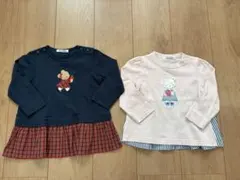 ファミリア トップス 長袖 2点セット 90cm